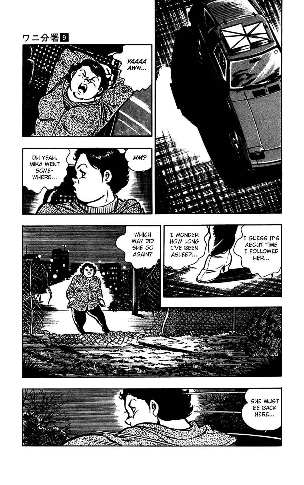 Page 17 Chapter 19 Crocodile Precinct