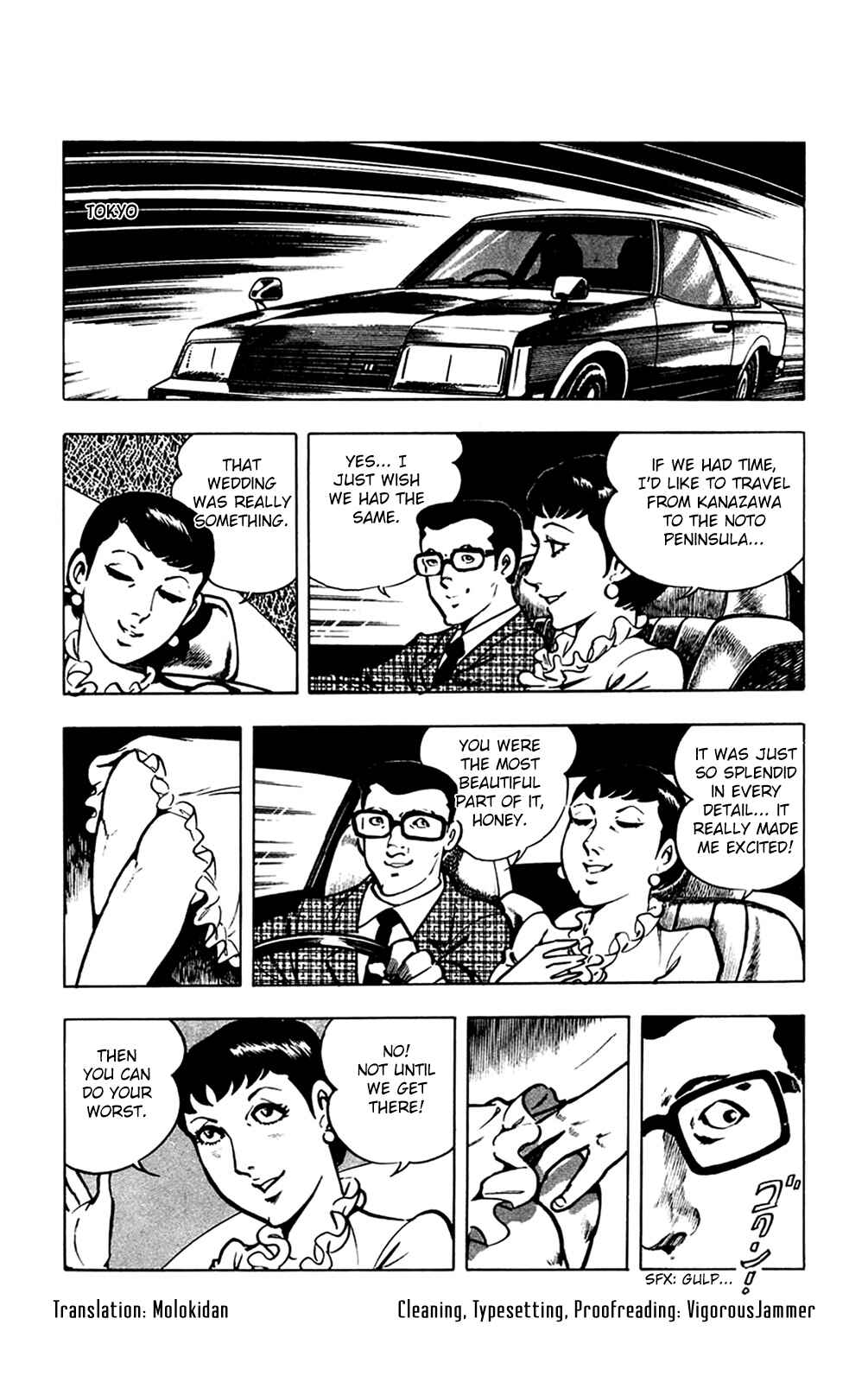 Page 2 Chapter 19 Crocodile Precinct