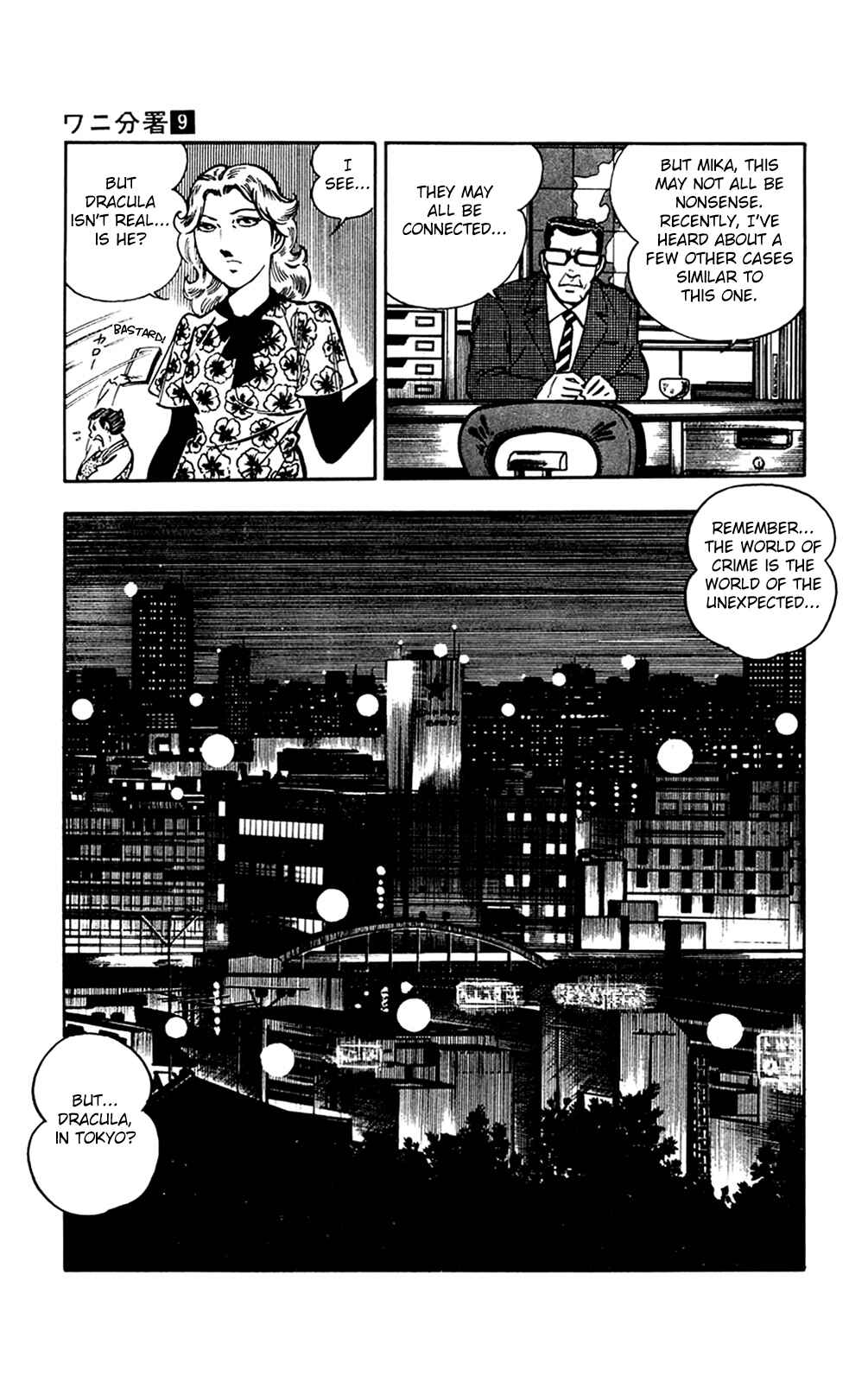 Page 25 Chapter 19 Crocodile Precinct
