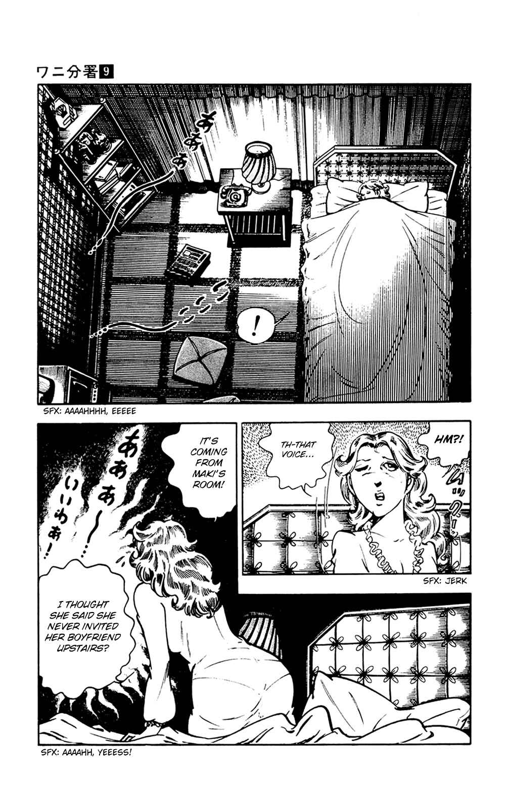 Page 41 Chapter 19 Crocodile Precinct