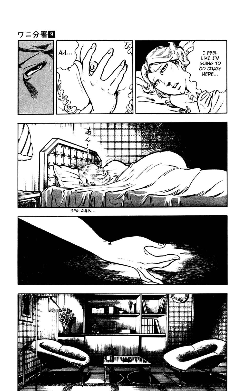 Page 44 Chapter 19 Crocodile Precinct