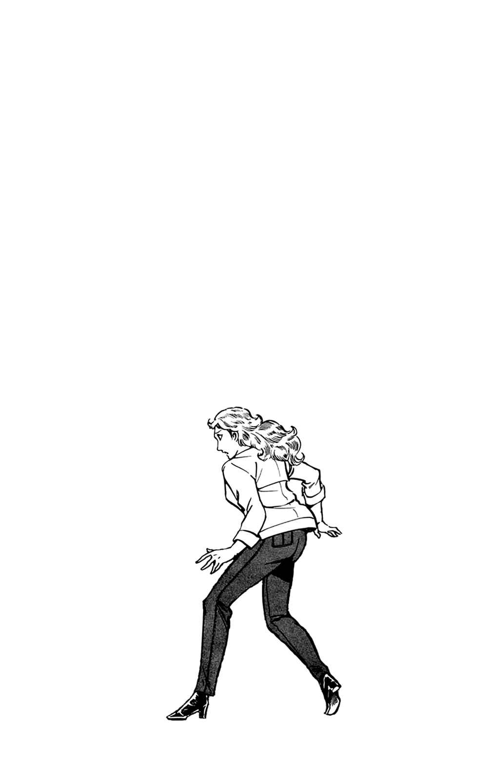 Page 53 Chapter 19 Crocodile Precinct