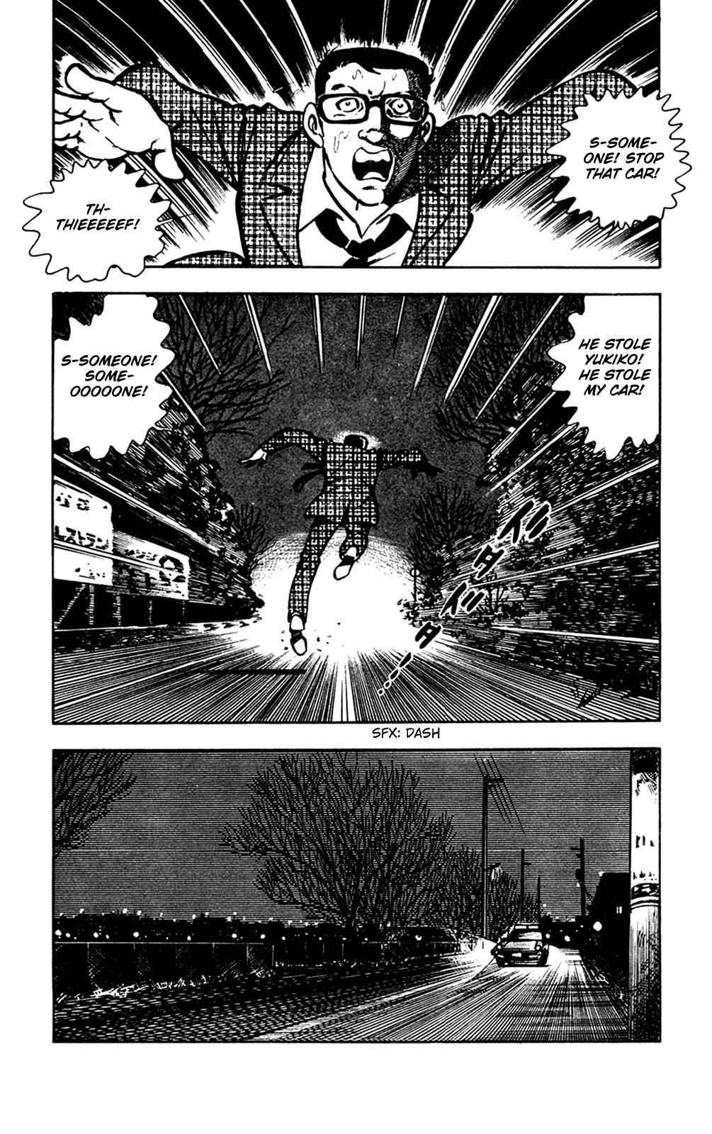 Page 7 Chapter 19 Crocodile Precinct