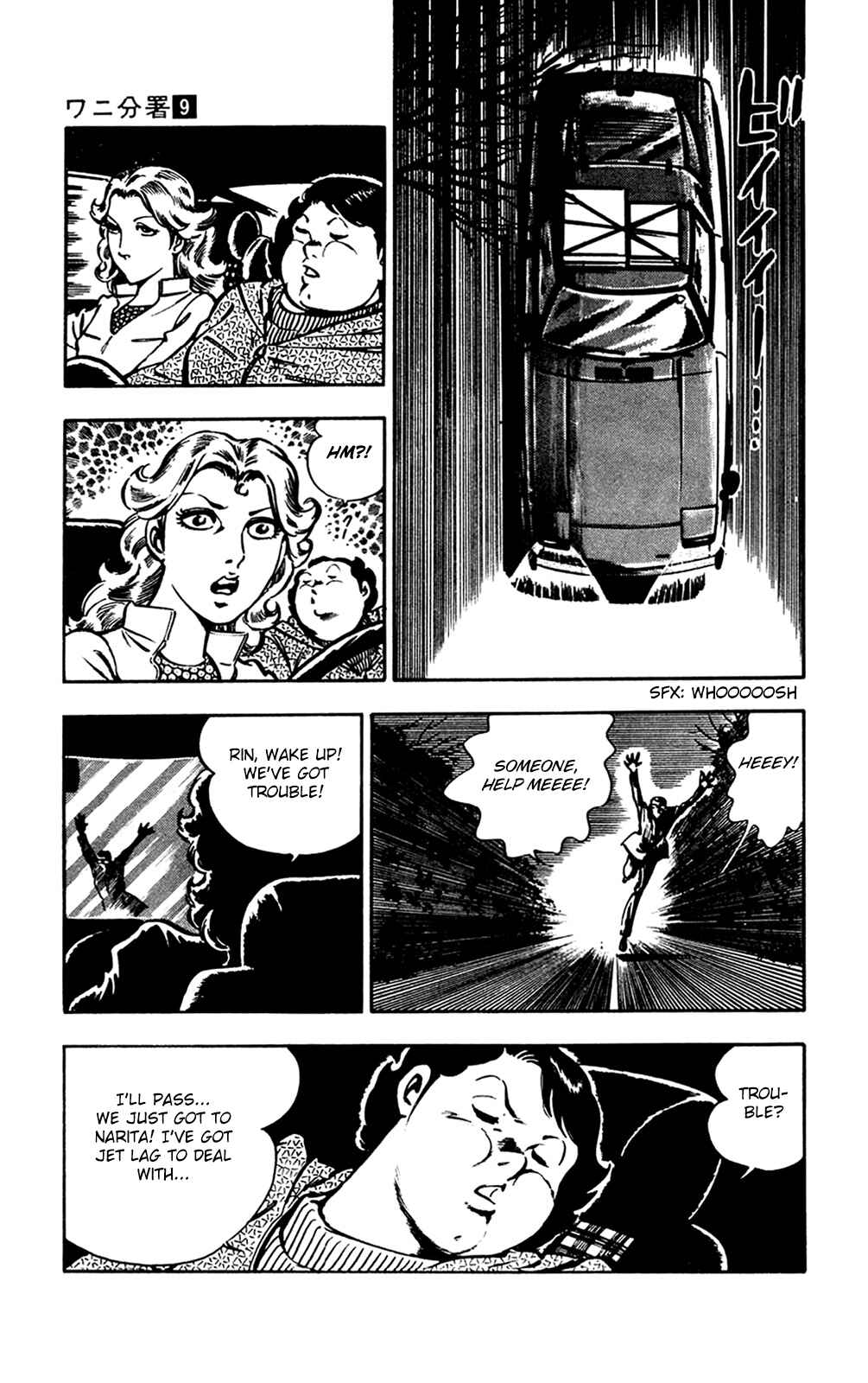 Page 8 Chapter 19 Crocodile Precinct