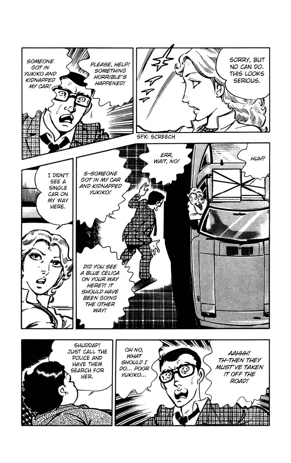 Page 9 Chapter 19 Crocodile Precinct