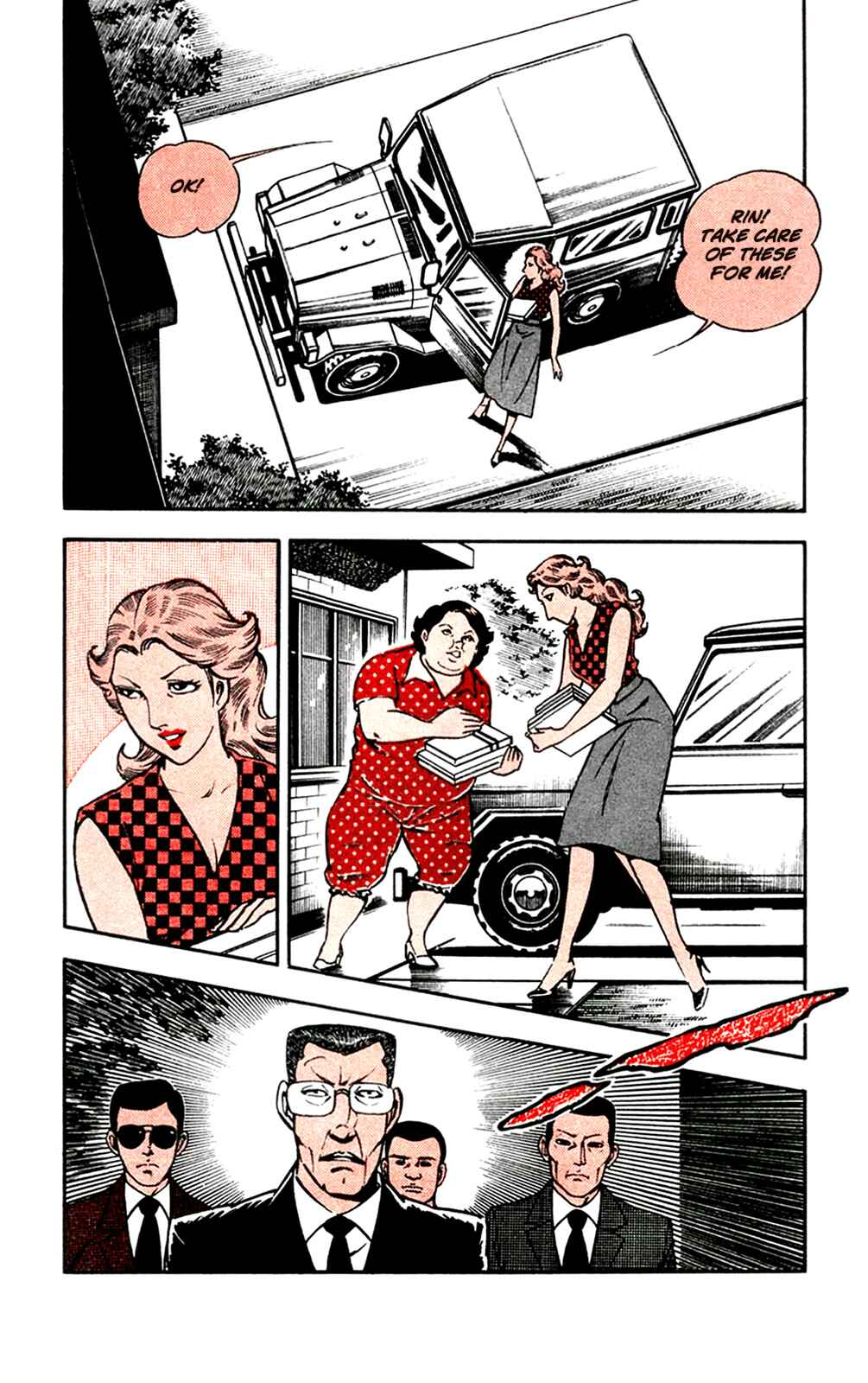 Page 13 Chapter 25 Crocodile Precinct
