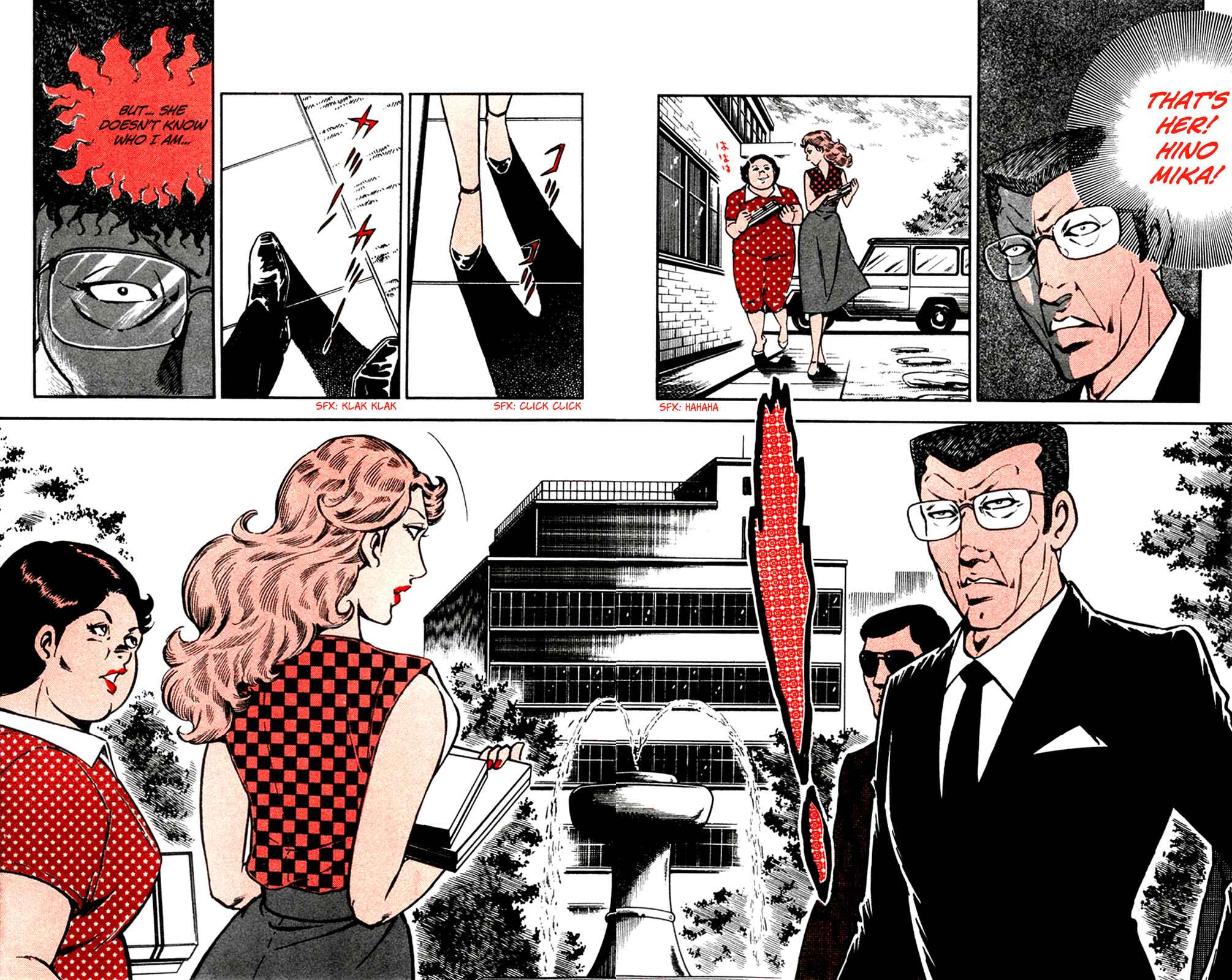 Page 14 Chapter 25 Crocodile Precinct