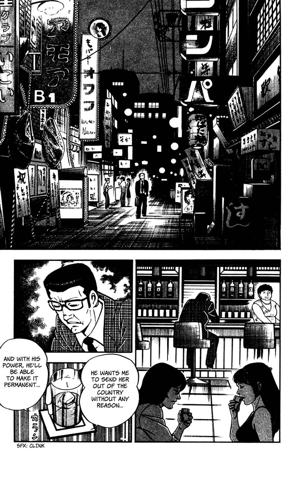 Page 18 Chapter 25 Crocodile Precinct