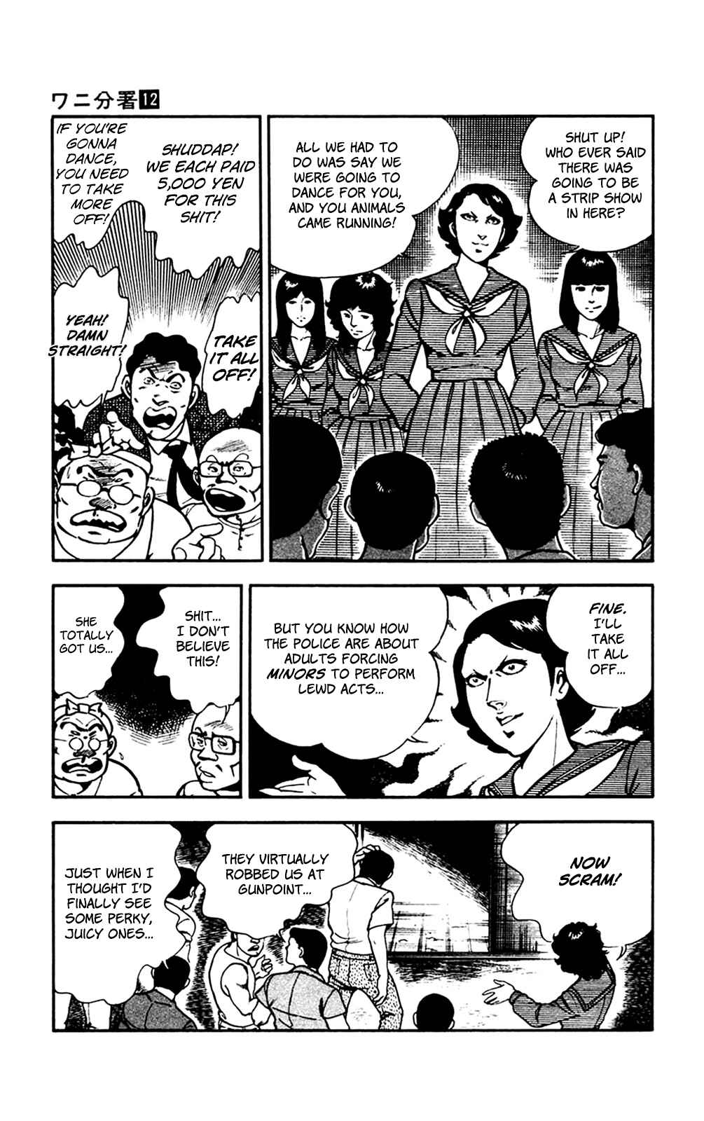 Page 22 Chapter 25 Crocodile Precinct