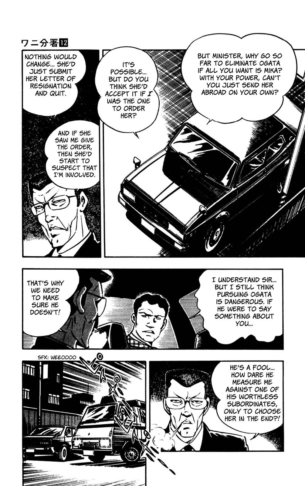 Page 37 Chapter 25 Crocodile Precinct