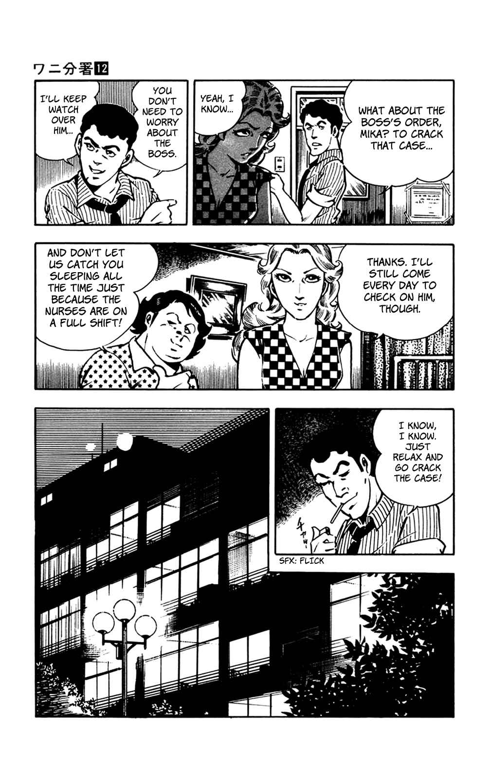 Page 39 Chapter 25 Crocodile Precinct