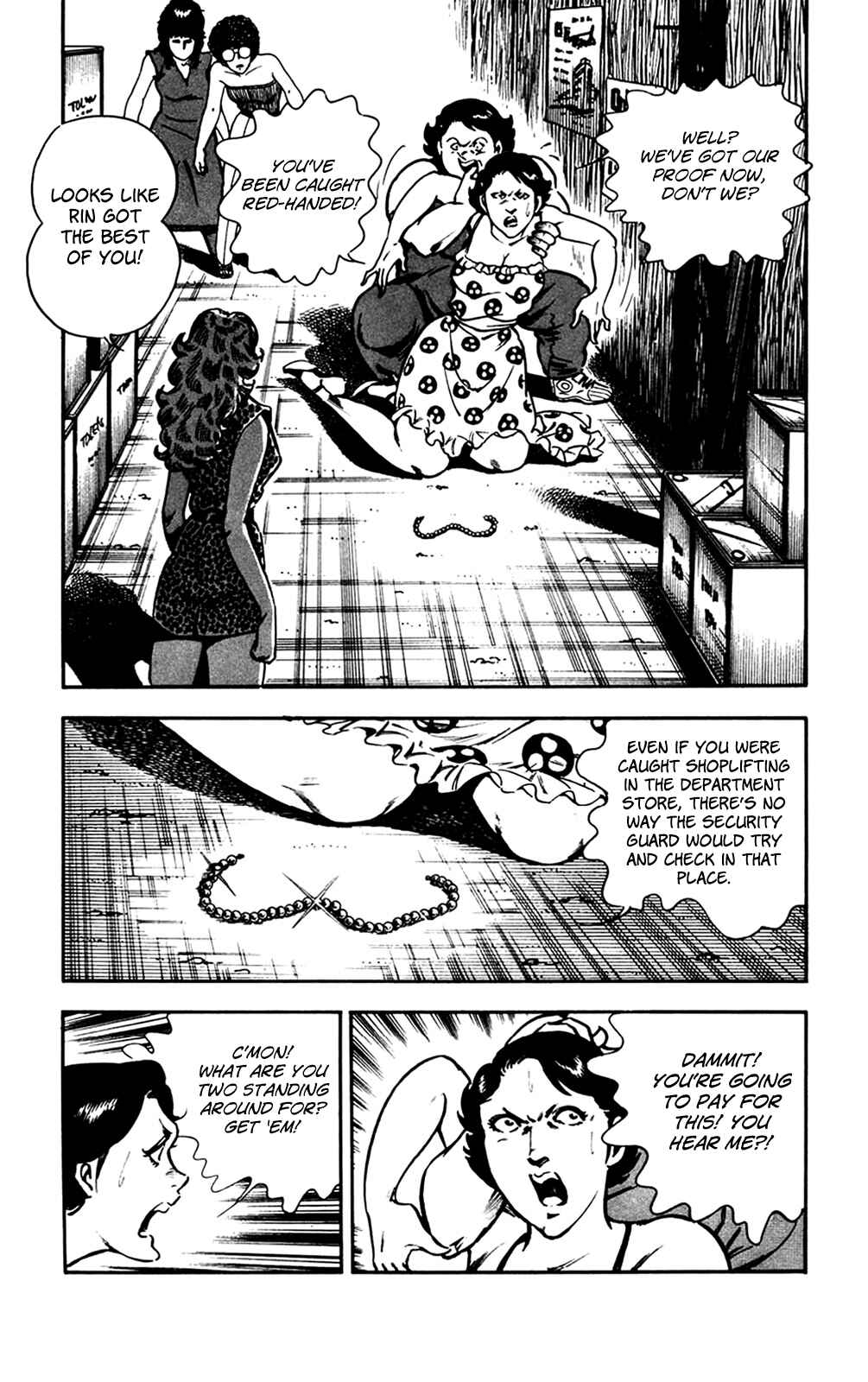Page 46 Chapter 25 Crocodile Precinct