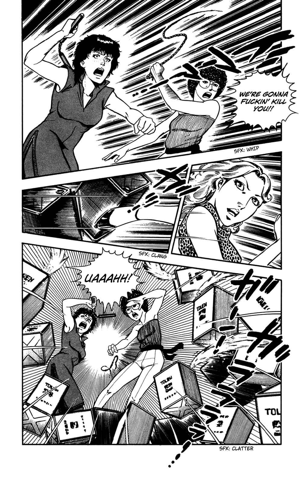 Page 47 Chapter 25 Crocodile Precinct