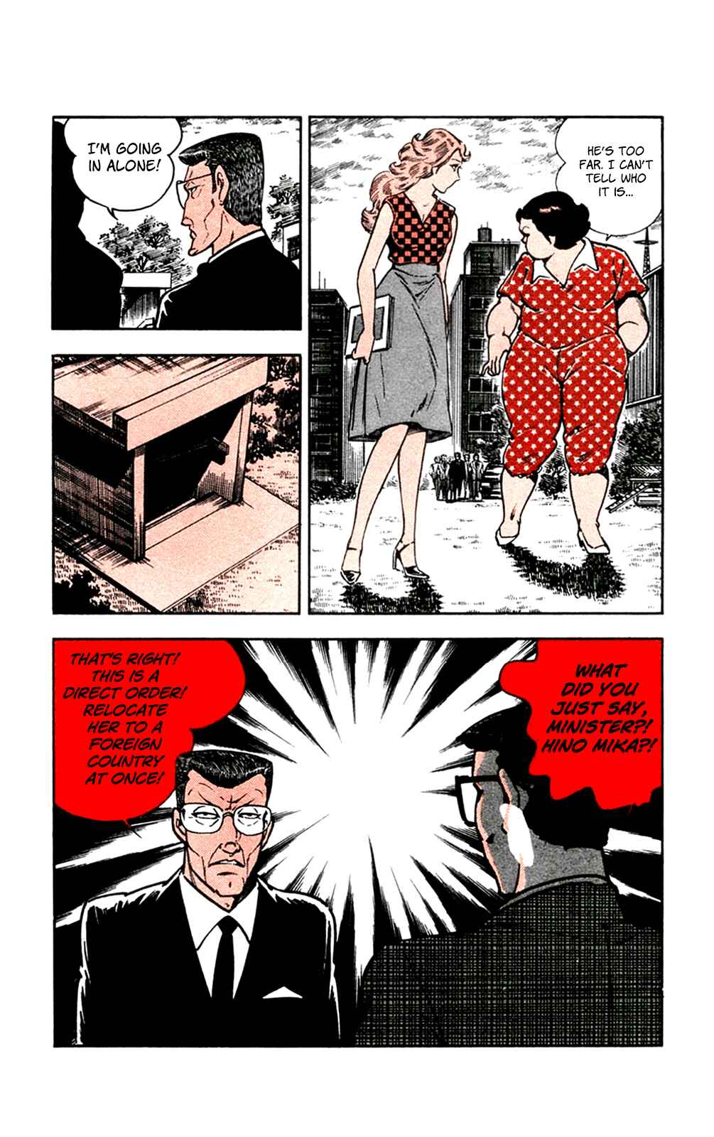 Page 6 Chapter 25 Crocodile Precinct