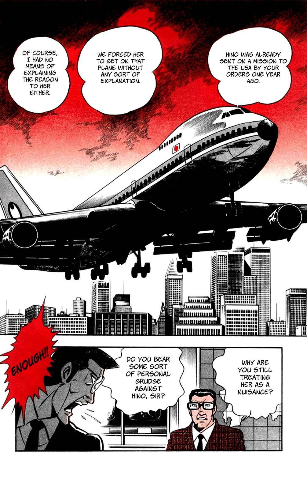Page 9 Chapter 25 Crocodile Precinct