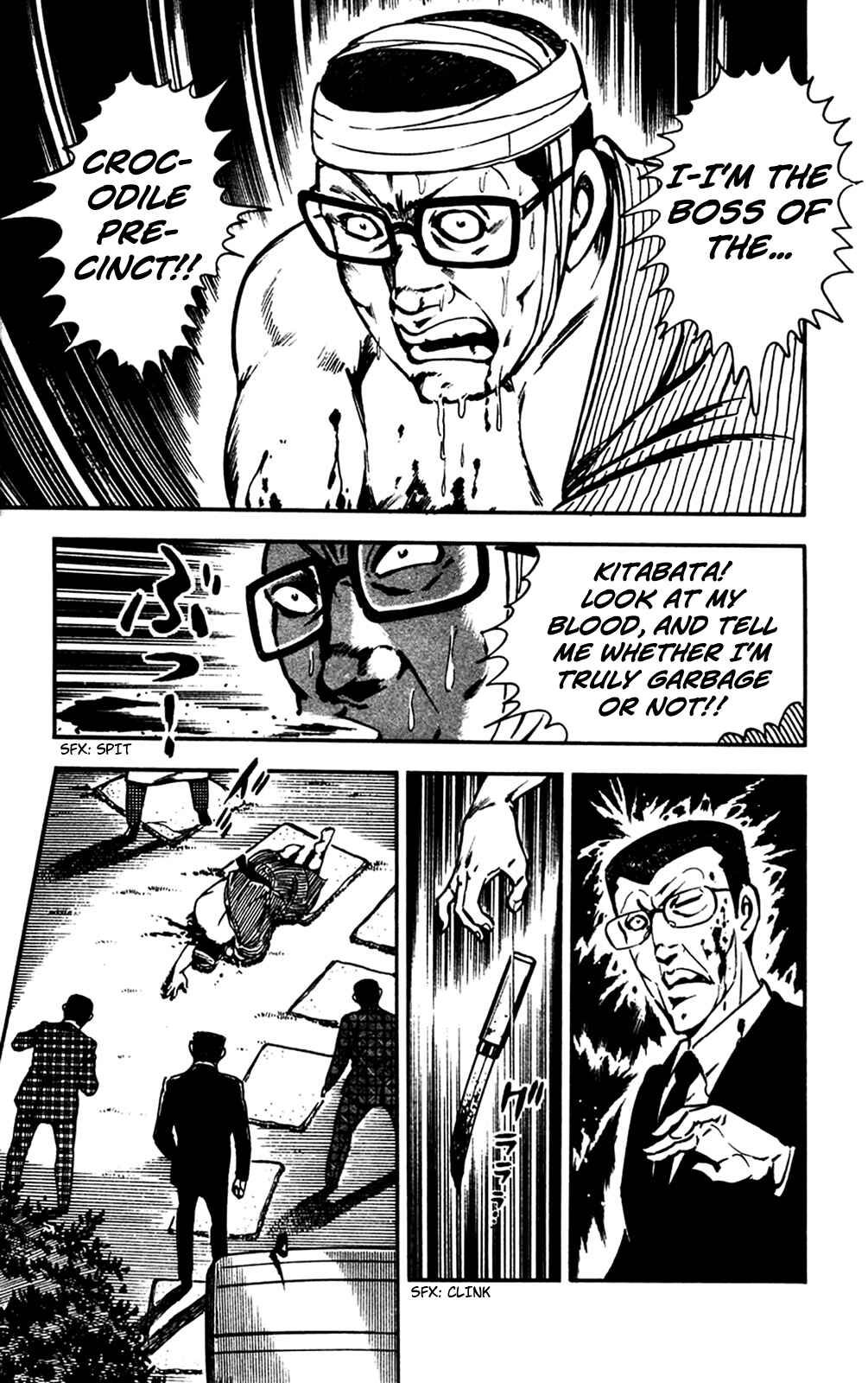 Page 17 Chapter 26 Crocodile Precinct