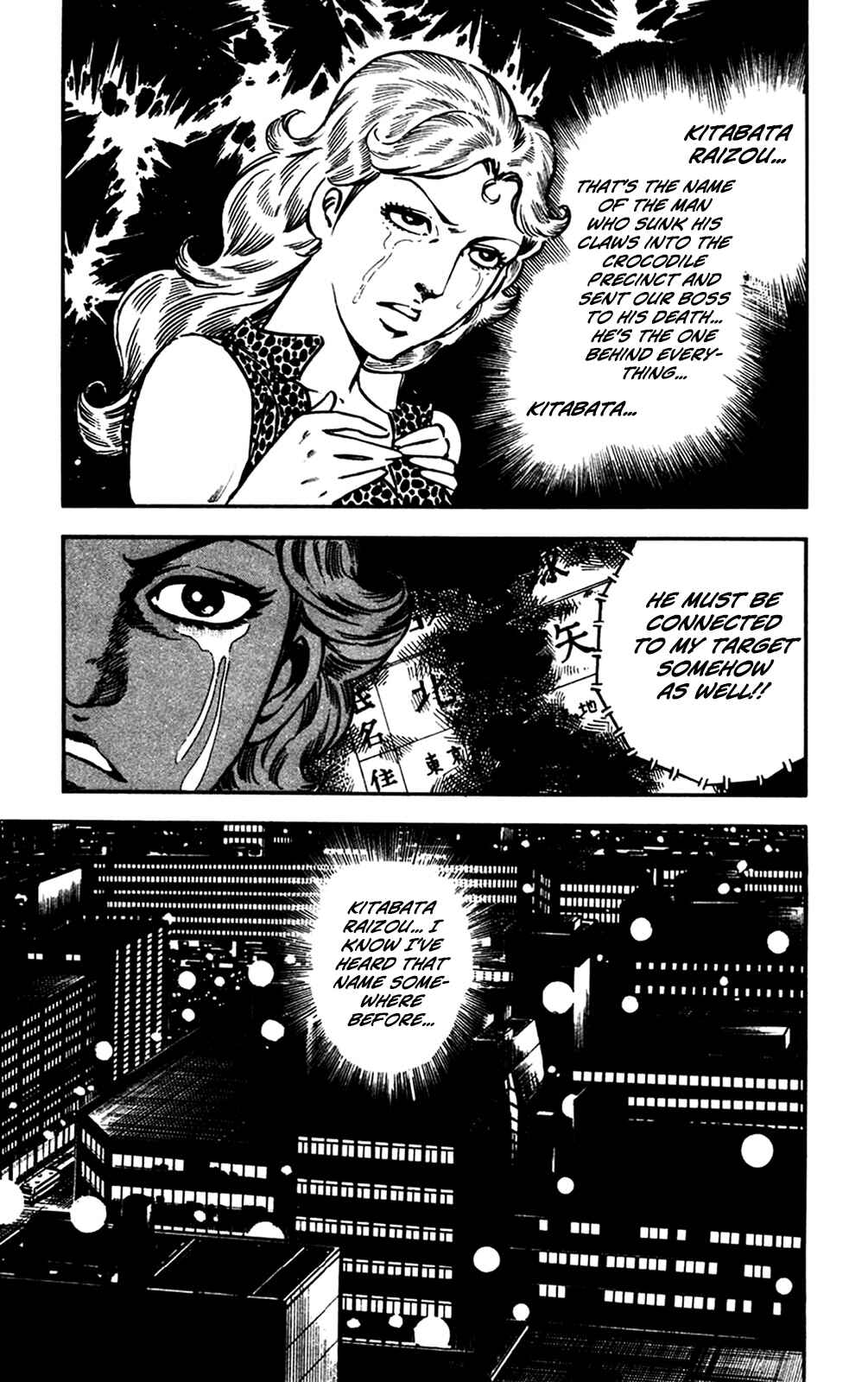 Page 24 Chapter 26 Crocodile Precinct
