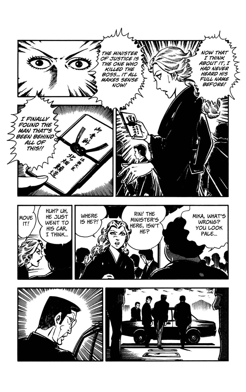 Page 30 Chapter 26 Crocodile Precinct