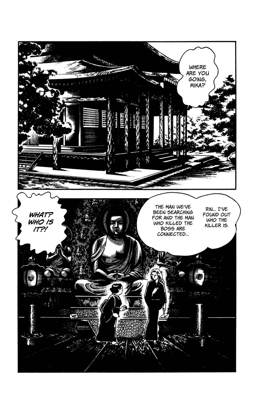 Page 32 Chapter 26 Crocodile Precinct