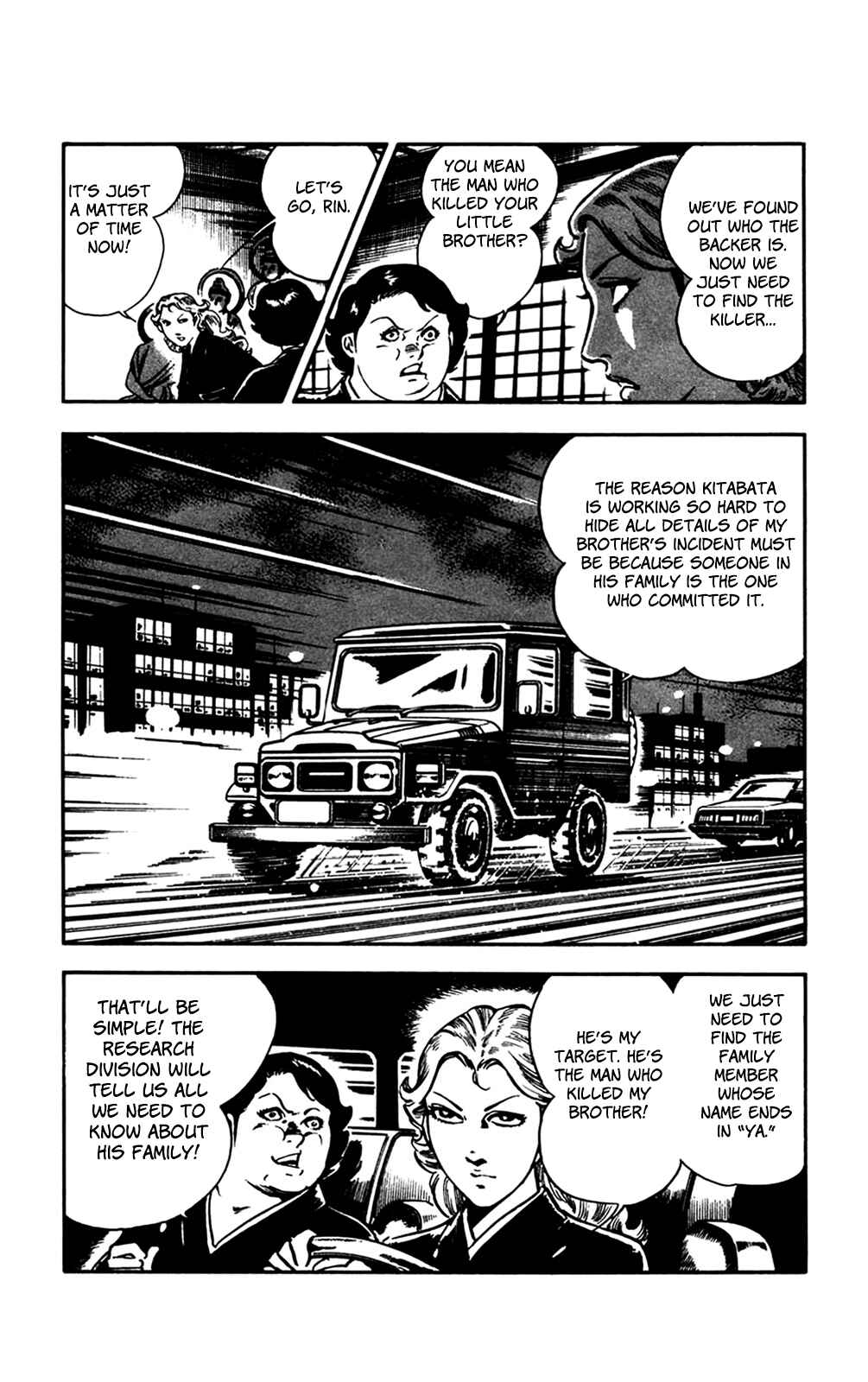 Page 34 Chapter 26 Crocodile Precinct