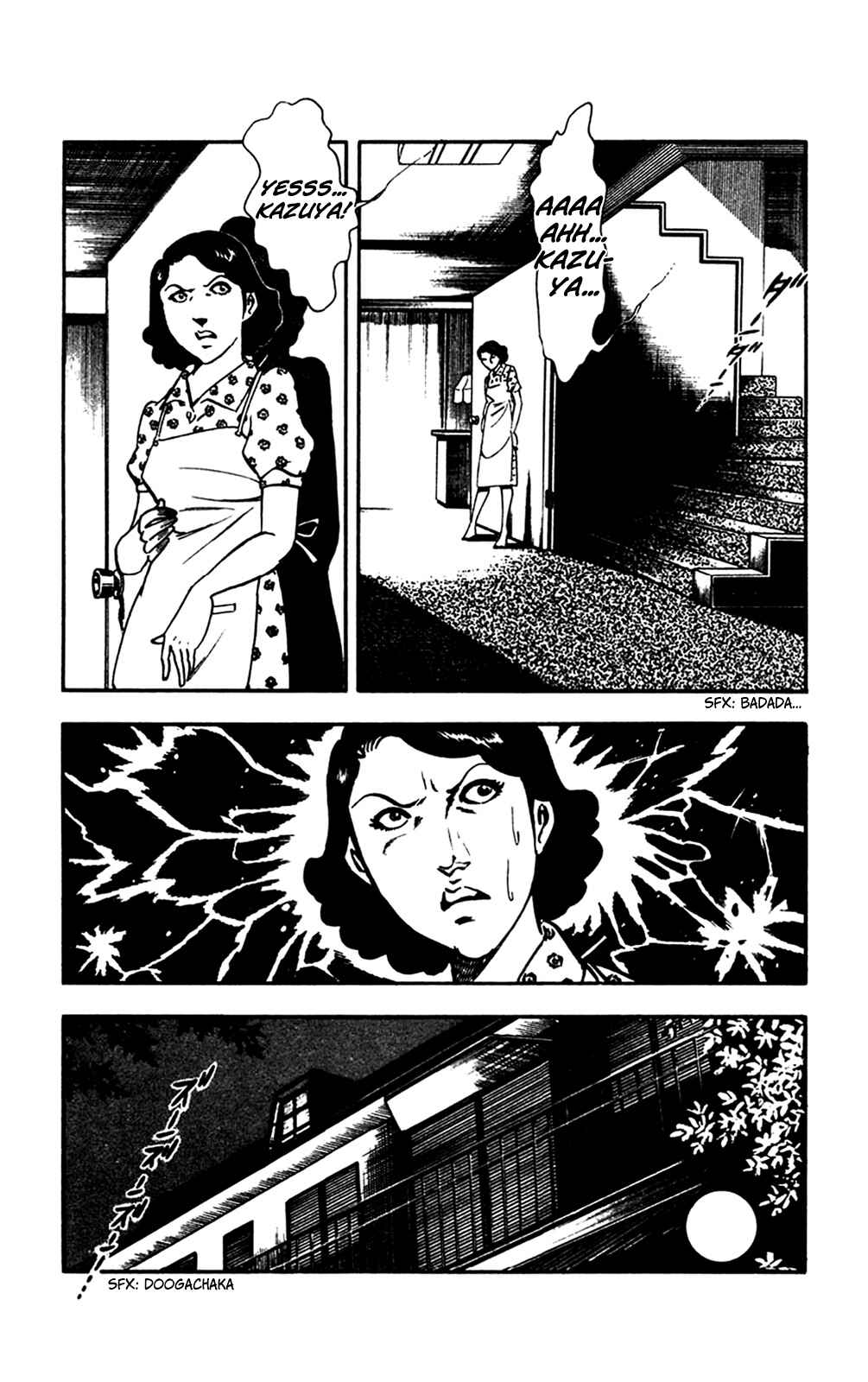 Page 39 Chapter 26 Crocodile Precinct