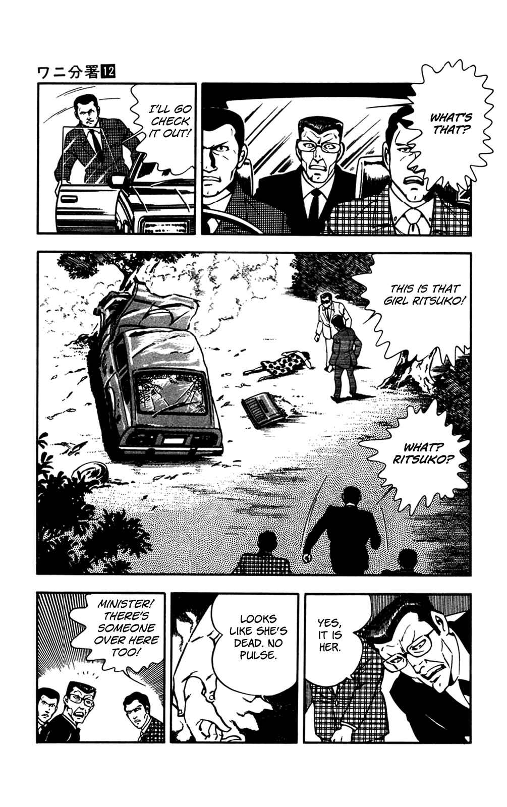 Page 53 Chapter 26 Crocodile Precinct