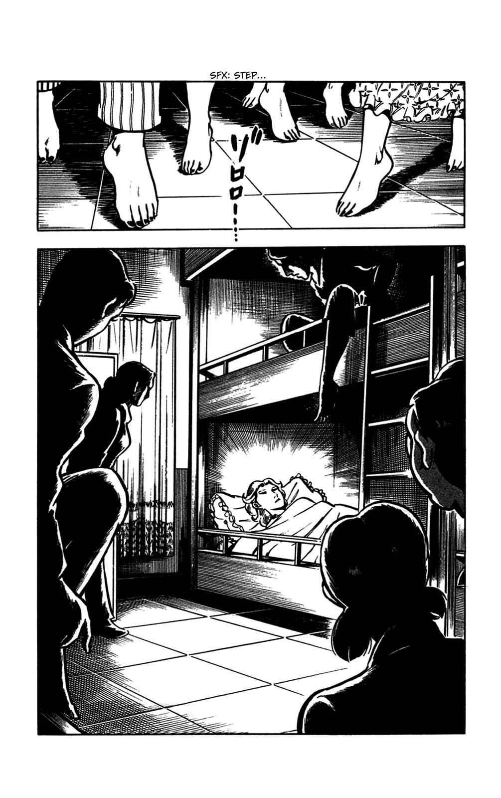 Page 15 Chapter 15.2 Crocodile Precinct
