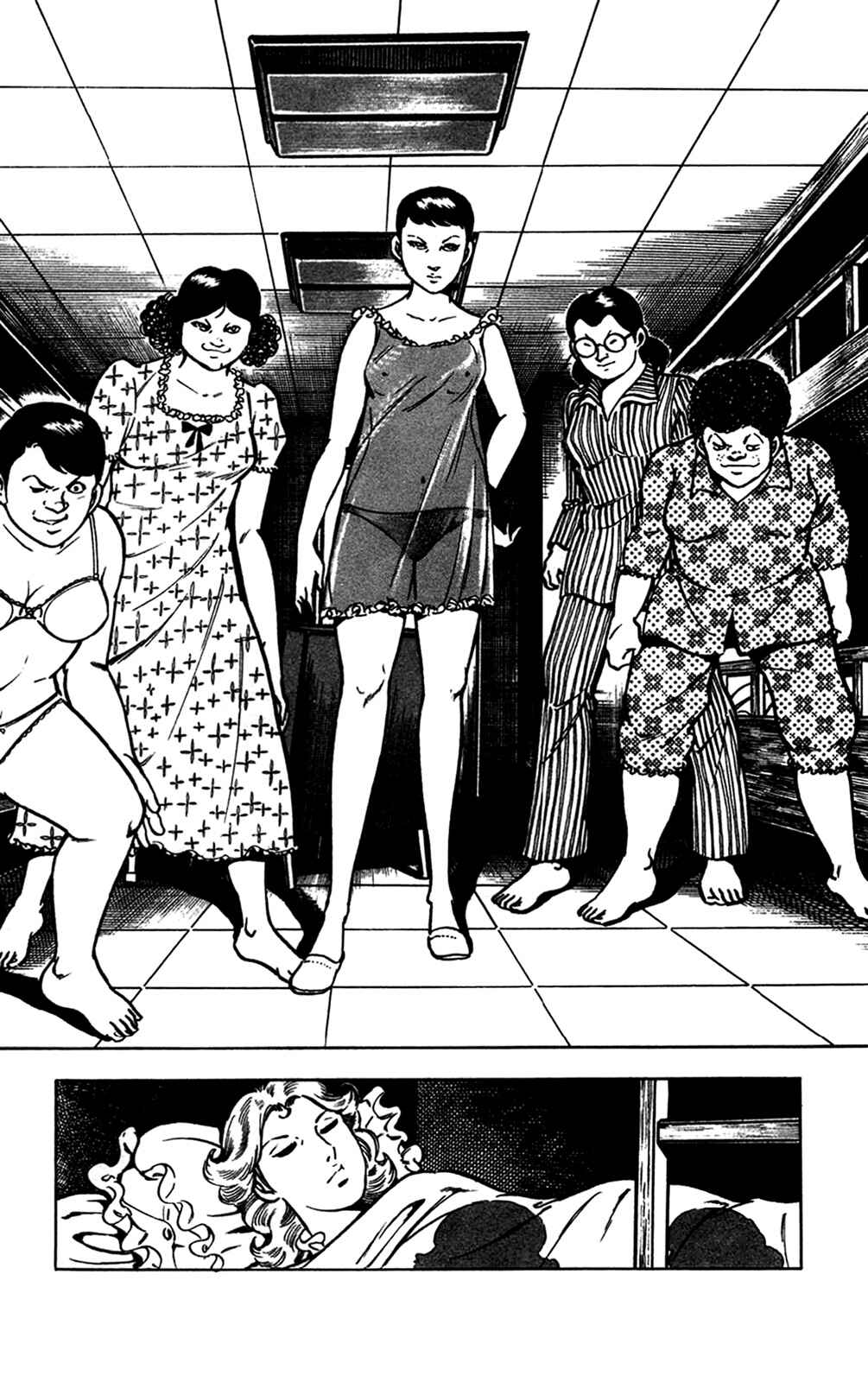 Page 16 Chapter 15.2 Crocodile Precinct