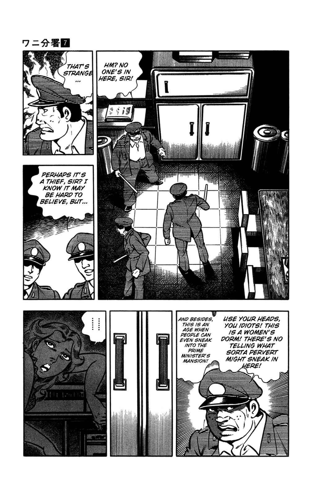 Page 26 Chapter 15.2 Crocodile Precinct