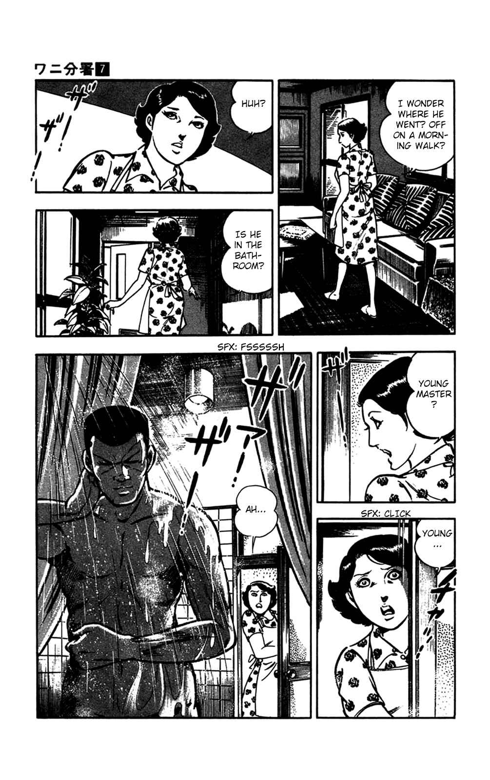 Page 34 Chapter 15.2 Crocodile Precinct