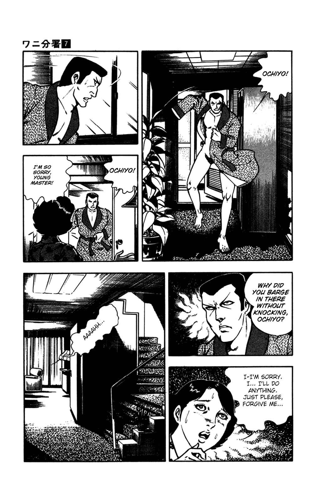 Page 36 Chapter 15.2 Crocodile Precinct