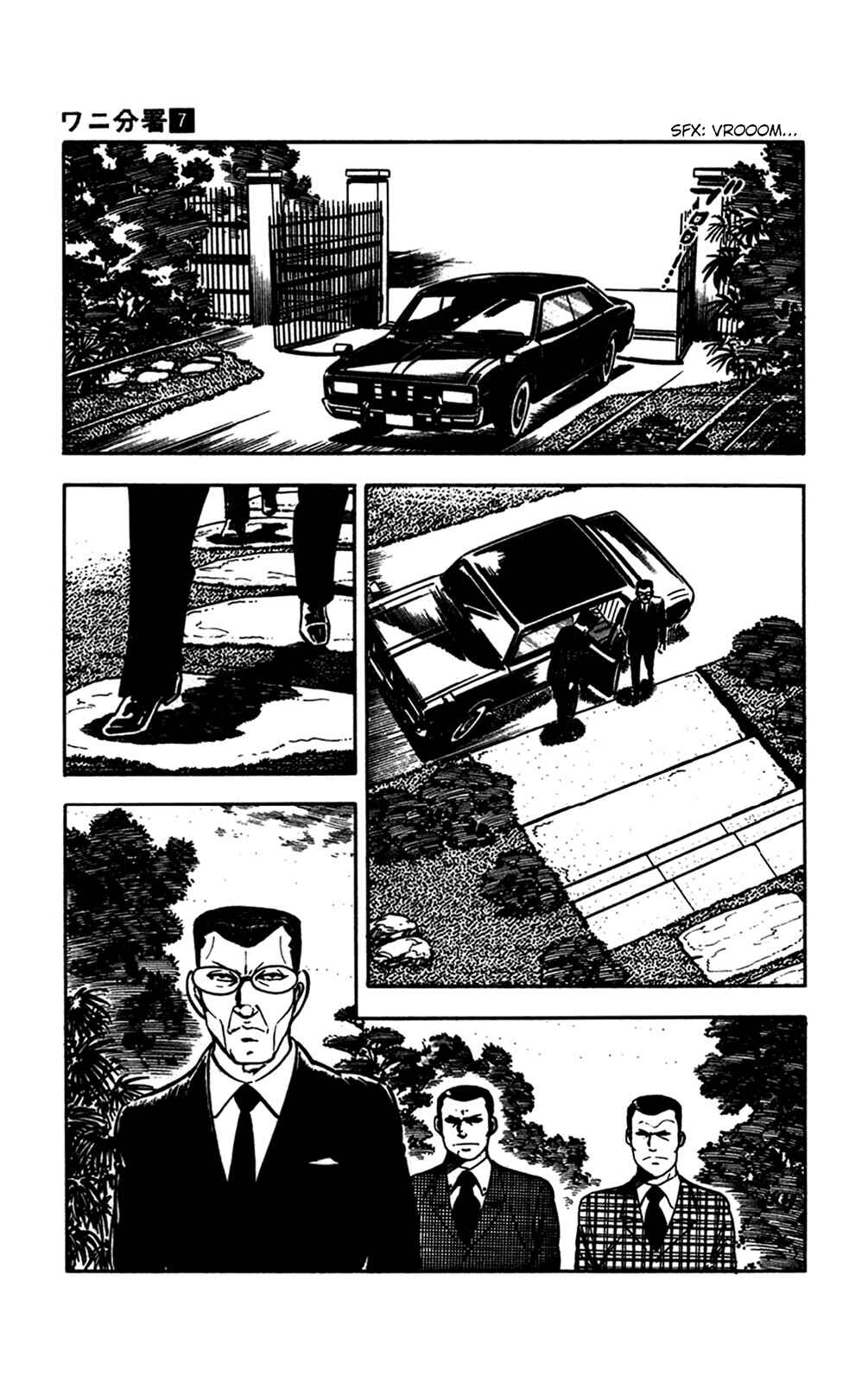 Page 38 Chapter 15.2 Crocodile Precinct