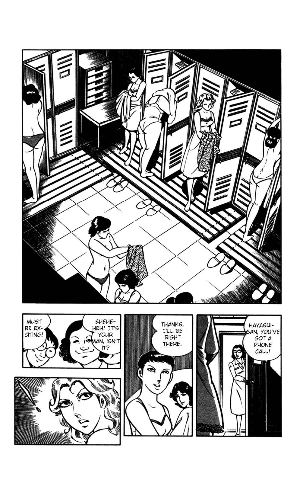 Page 43 Chapter 15.2 Crocodile Precinct