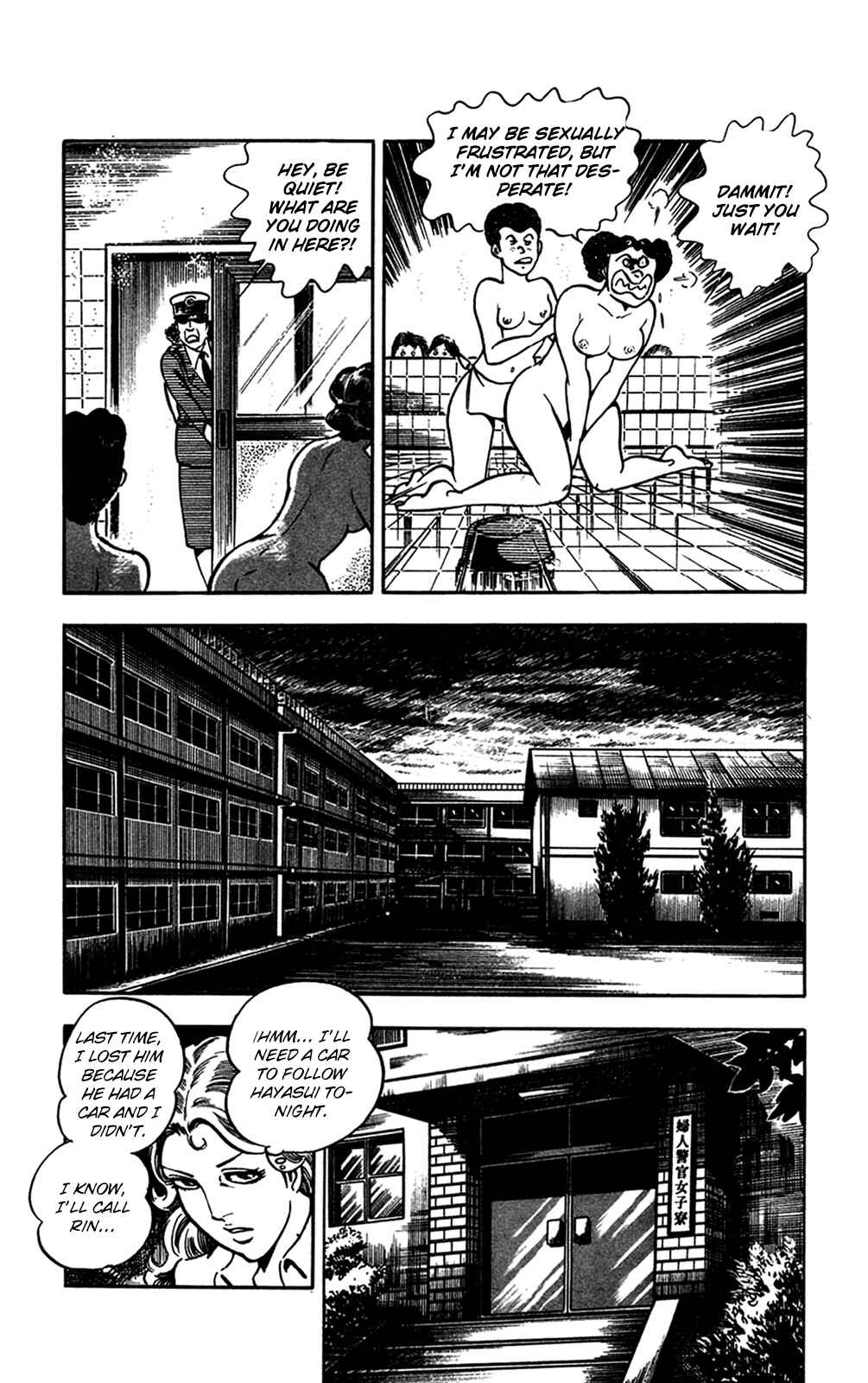 Page 53 Chapter 15.2 Crocodile Precinct