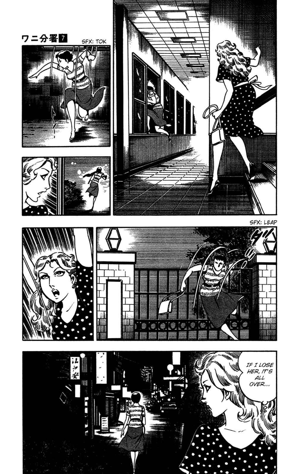 Page 56 Chapter 15.2 Crocodile Precinct