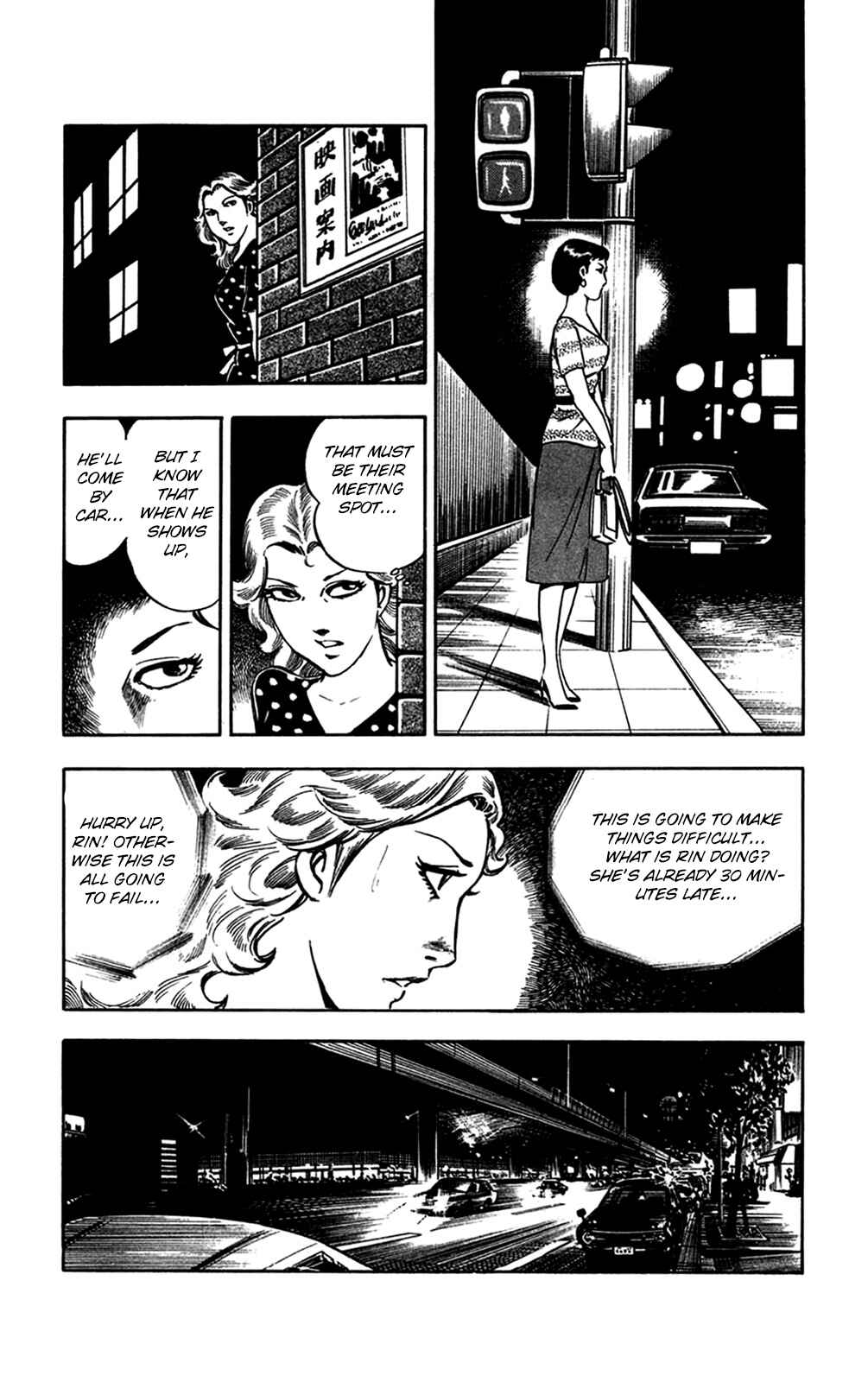 Page 57 Chapter 15.2 Crocodile Precinct