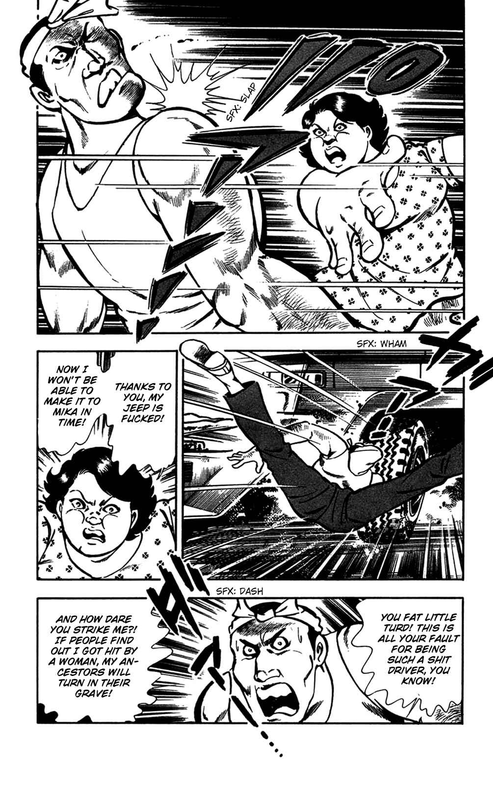 Page 63 Chapter 15.2 Crocodile Precinct
