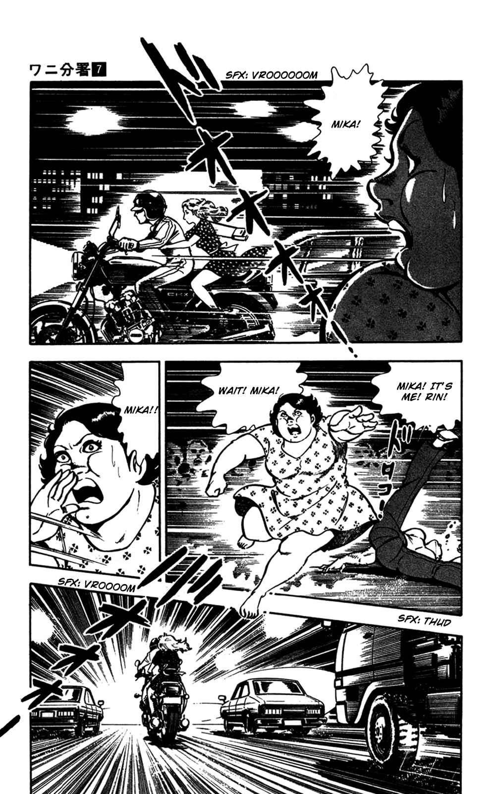 Page 66 Chapter 15.2 Crocodile Precinct
