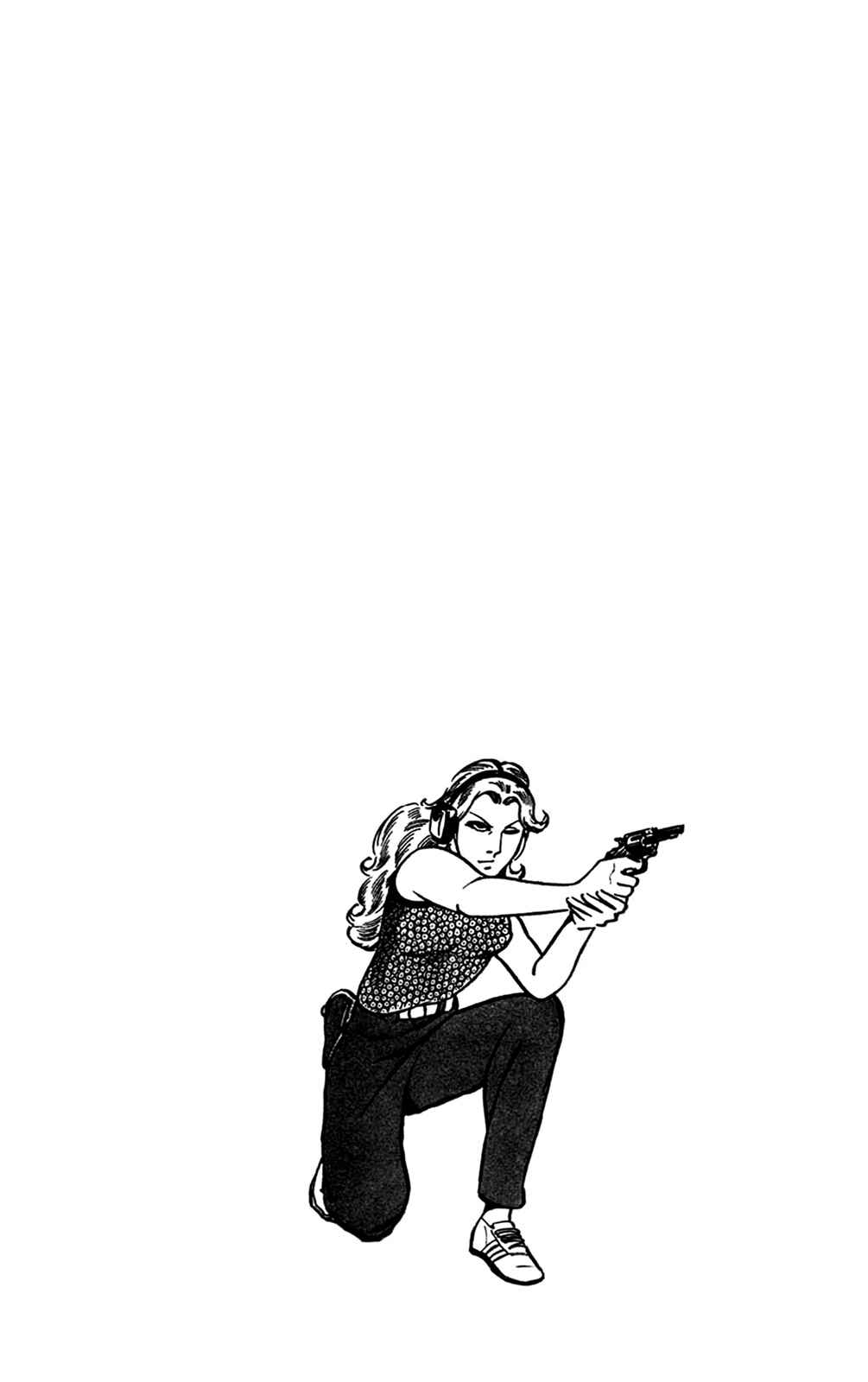Page 71 Chapter 15.2 Crocodile Precinct
