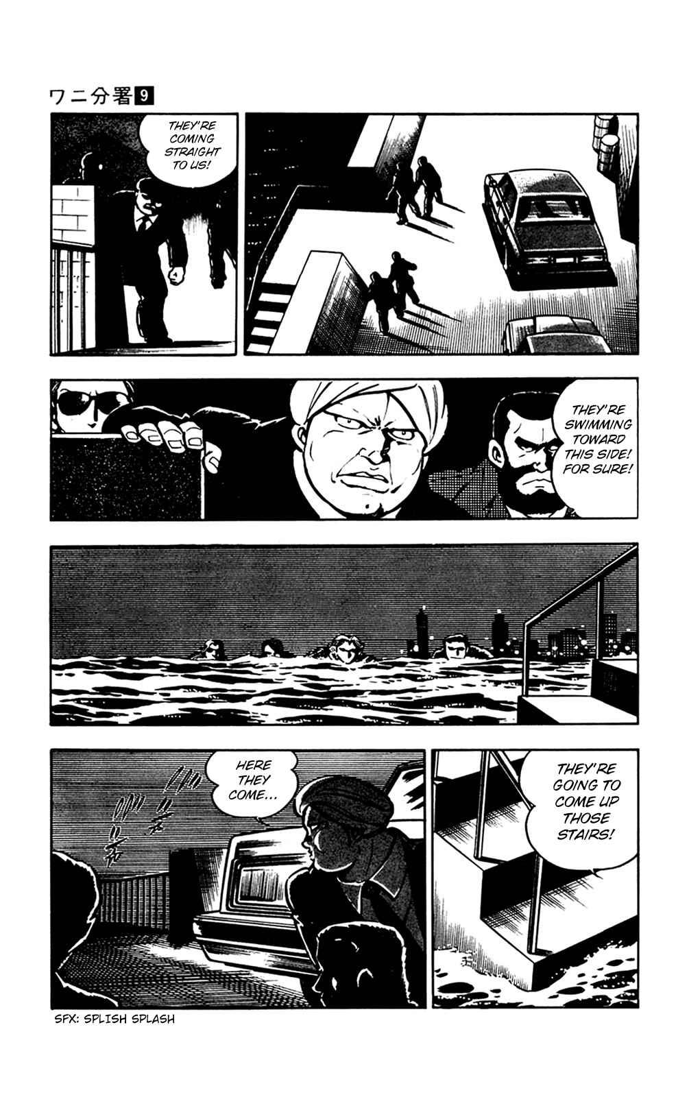 Page 100 Chapter 18 Crocodile Precinct