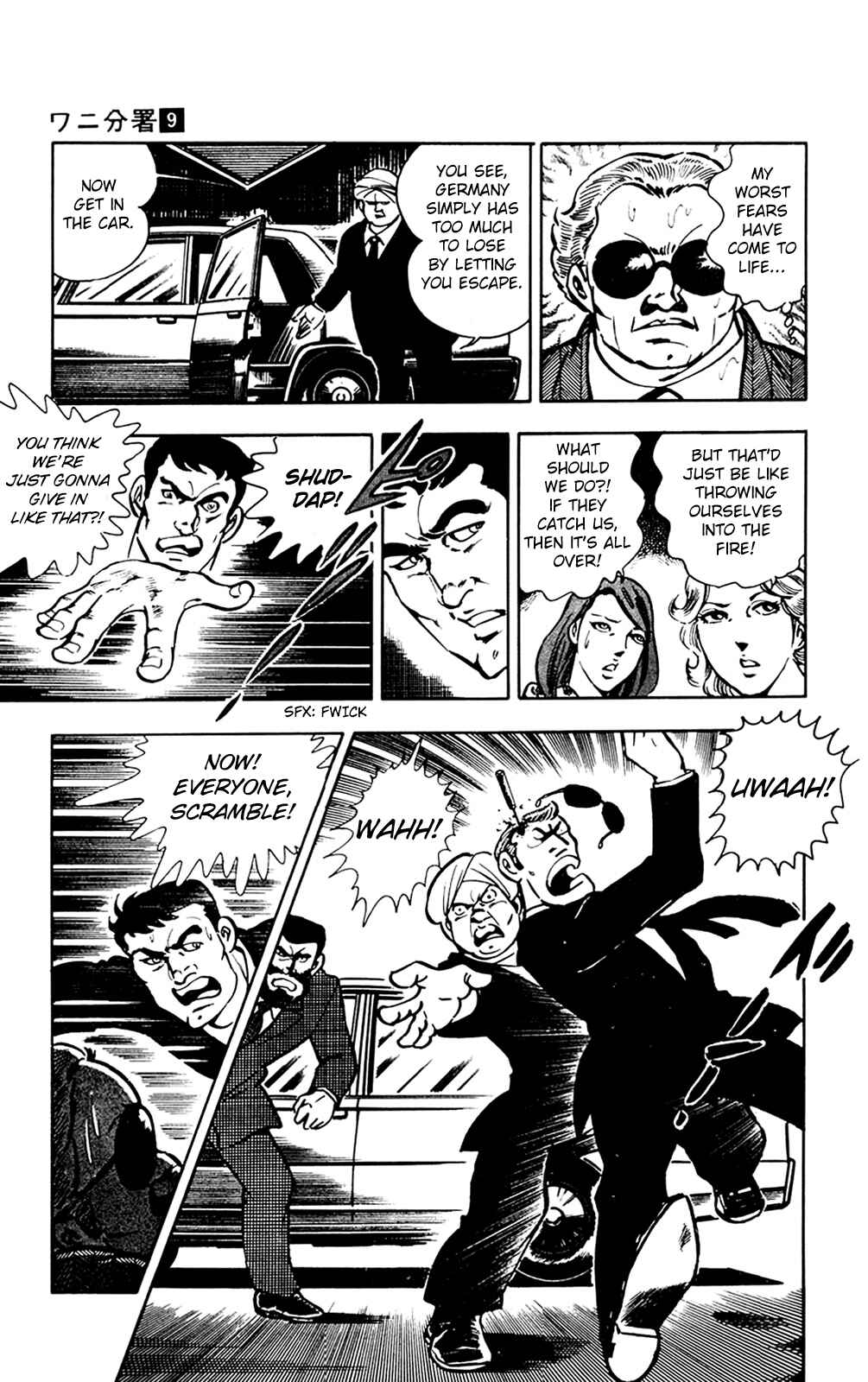 Page 103 Chapter 18 Crocodile Precinct