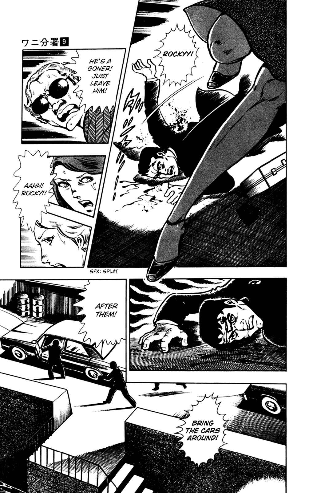Page 105 Chapter 18 Crocodile Precinct