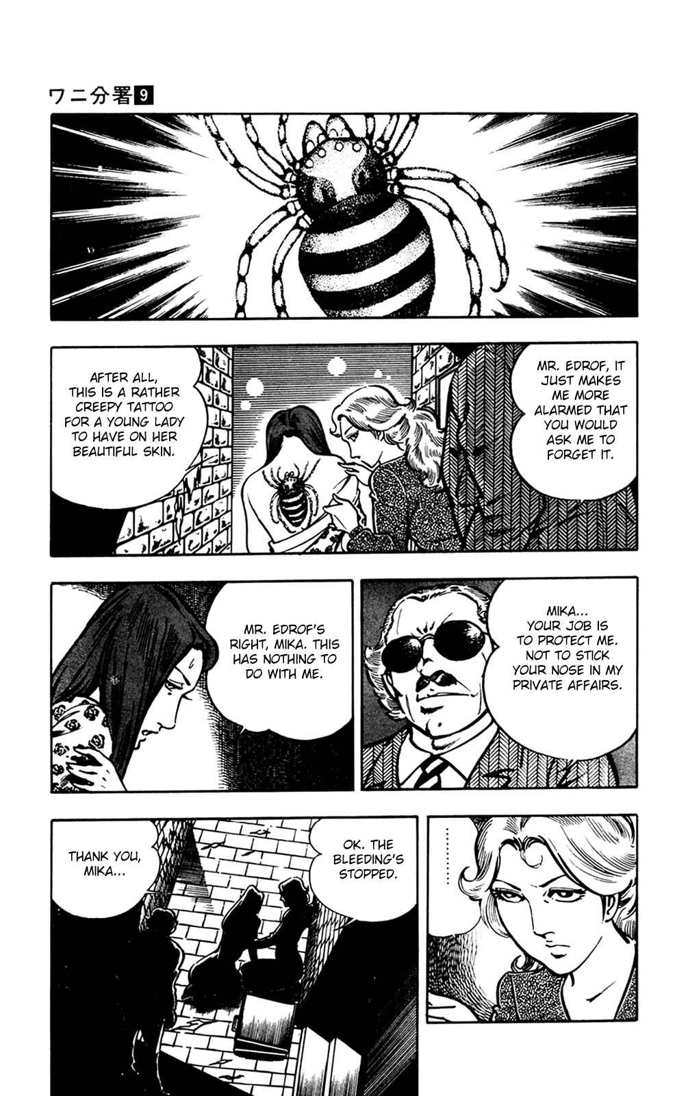 Page 115 Chapter 18 Crocodile Precinct