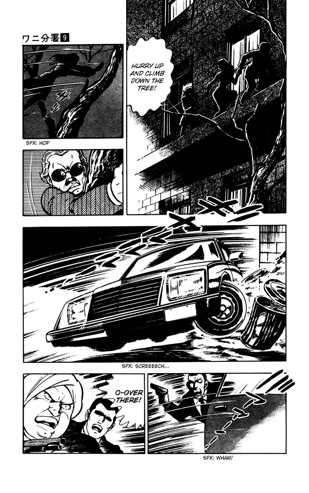 Page 133 Chapter 18 Crocodile Precinct