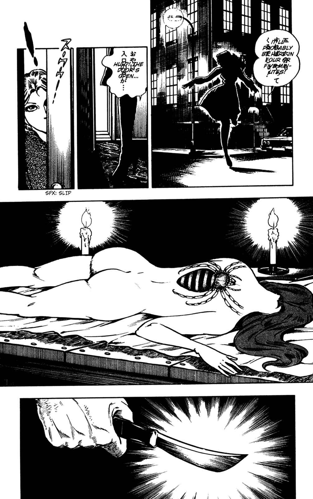 Page 141 Chapter 18 Crocodile Precinct