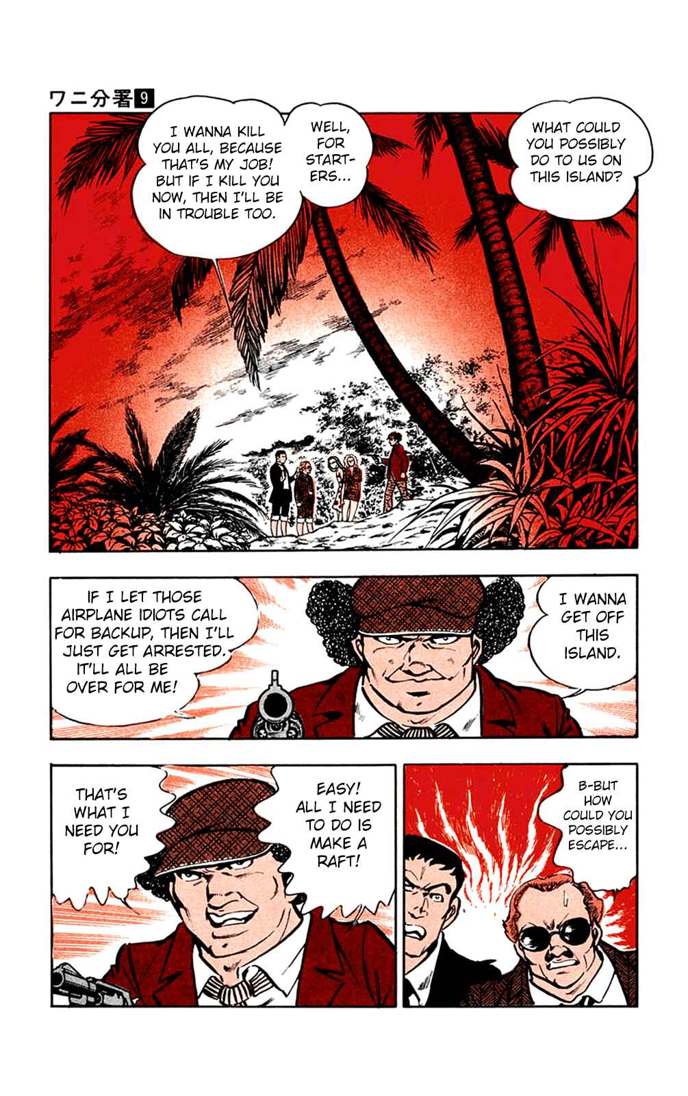 Page 16 Chapter 18 Crocodile Precinct