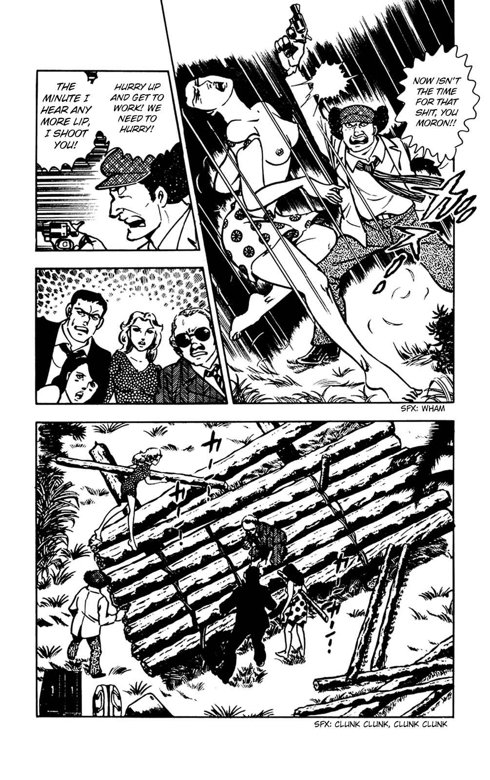 Page 21 Chapter 18 Crocodile Precinct