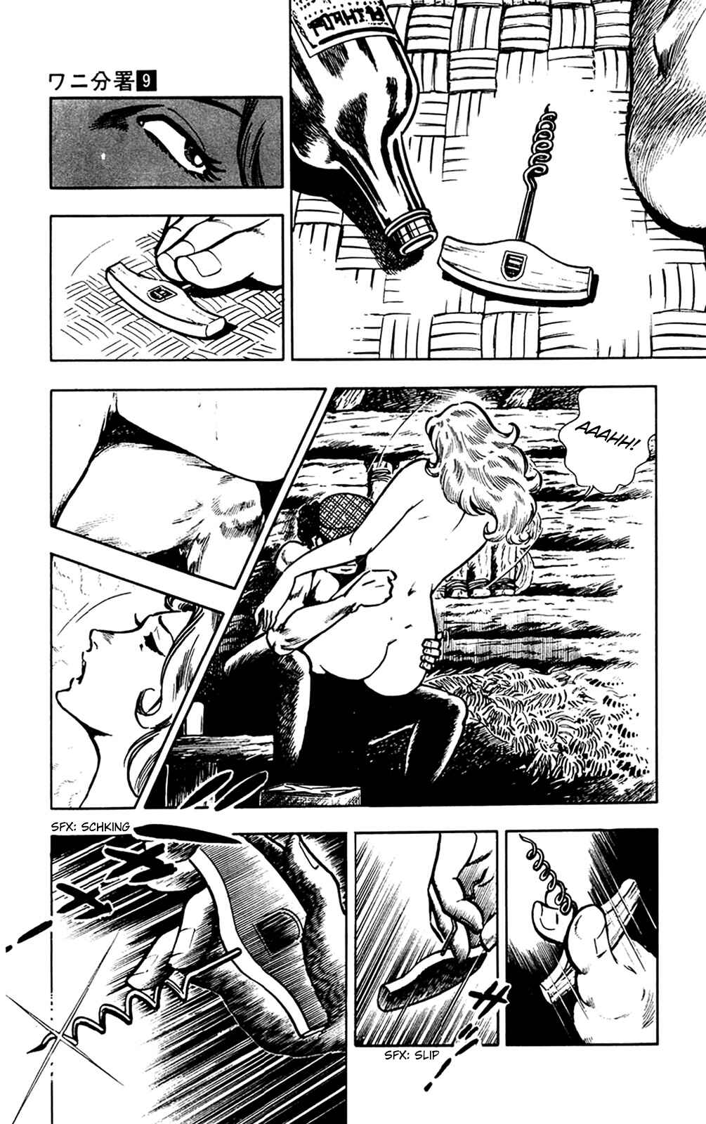 Page 53 Chapter 18 Crocodile Precinct