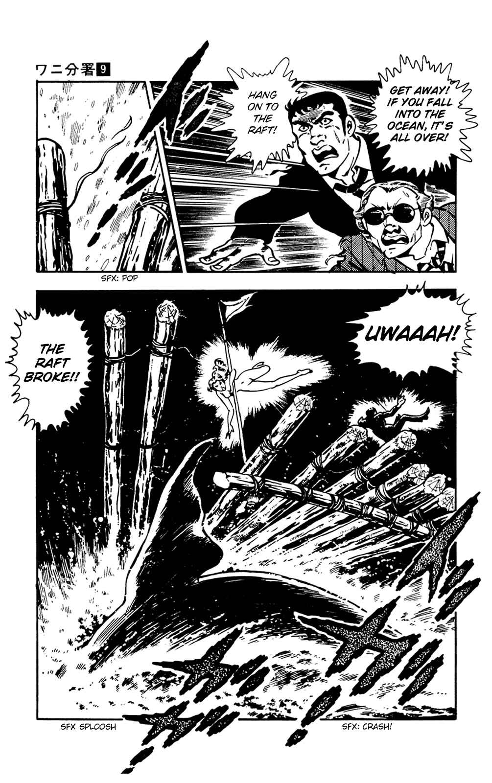 Page 62 Chapter 18 Crocodile Precinct