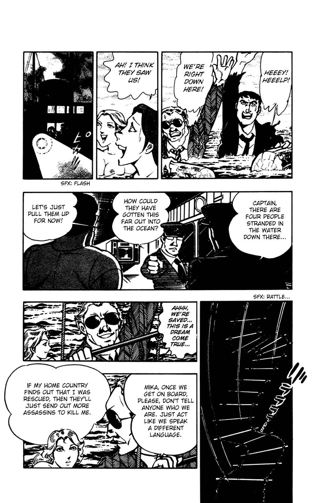 Page 69 Chapter 18 Crocodile Precinct